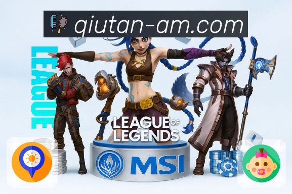 球探· 把赛场带到更近的位置。 banner2