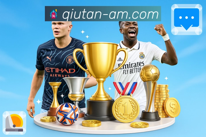 荣誉见证每一步成长